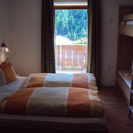 Hotel Haus Fliri Graun im Vinschgau Pokój zdjęcie