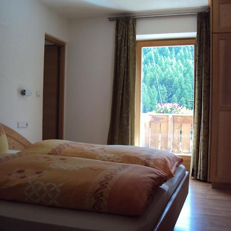 Hotel Haus Fliri Graun im Vinschgau Pokój zdjęcie